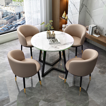 Light luxury leisure small round table 4s shop sales office negotiation reception business negotiation table and chair combination shop reception balcony