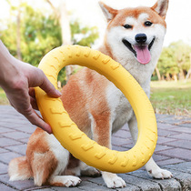 Dog floating water toy EVA training Frisbee training dog pull ring elastic bite rope ball outdoor interactive floating dog toy