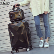 Password box Korean version of luggage luggage female luggage case personality suitcase men's suitcase 20 inch 24 inch 28 inch