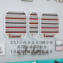 Nordic economy nail rack wall-mounted nail polish display cabinet cosmetics shop nail polish shelf wall rack