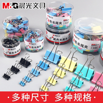 Morning light color long tail clip mixed dovetail clip ticket holder large medium and small black long tail clip iron ticket clip small clip phoenix tail clip hipster student clip clip fishtail clip