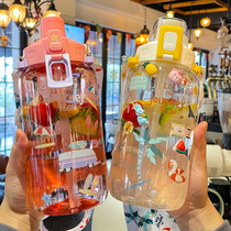 Large-capacity water cup plastic female high-value students portable outdoor sports water bottle with scale straw Cup adult
