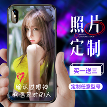 Customized mobile phone case, any model, couple mobile phone case, any model, pattern, photo, customized diy, customized to map text, silicone soft shell, customized, customized mobile phone case, customized diy protective shell