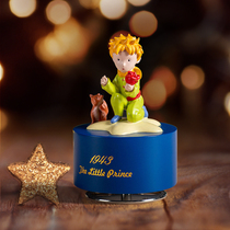 Little Princes surrounding music box rotating music box ornaments healing small objects birthday gifts Christmas gifts
