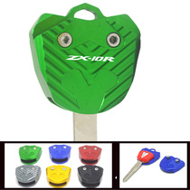 Suitable for Kawasaki motorcycle ZX10R ZX-10R ZX 10R modified key Shell keychain key ring