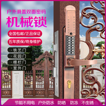 Double-sided mechanical password lock outdoor Villa courtyard gate garden iron door fire door KFC double door