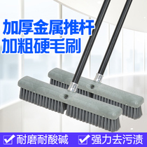 Floor brush floor bath carpet floor wash floor cleaning brush floor cleaning long handle toilet toilet tile wall large stiff brick