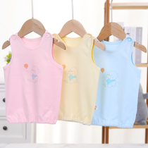 Baby Meiqi cotton double vest Four Seasons children warm thick base men and women Baosong tight cotton vest