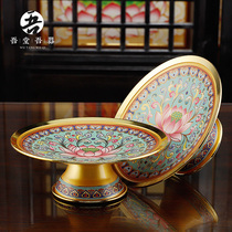 Buddhas tray for disc fruit tray Buddha Supplies Copper Alloy Fruit Pangong Pint Pan For Buddha Home Buddha Front Hem