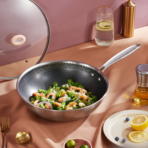 Bear 304 stainless steel wok household smoke-free cooking pot honeycomb anti-non-stick induction cooker gas stove Special