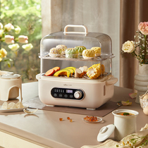 Small Bear Electric Steamer Household Multifunction Steam Cooker Double Layer Large Capacity Breakfast Machine Intelligent Insulated Electric Steam Cage