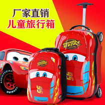 Childrens suitcase Boy 19 inch toy trolley box Car suitcase Suitcase multi-functional outdoor travel customization
