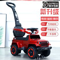 Childrens car about one year old 1-3 men 4 women 6 babies electric cars small baby cars remote control self-driving