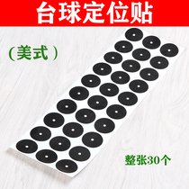 Billiards positioning stickers black 8 eight white ball stickers cue ball kick-off serve dot circle stickers black dot posts repair tannitai