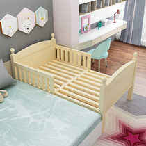 Children shen suo chuang sofa liang yong chuang Wood splicing bed multifunctional push-pull bao bao chuang small cribs