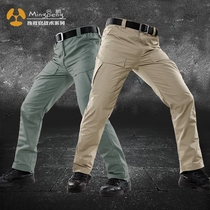 Archon Spring and Summer Tactical Pants Mens Army Camouflage Pants Quick Dry Breathable Business Multi-Pocket Outdoor Pants