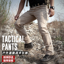 Archon outdoor army fan lightning mens pants tooling special forces waterproof wear-resistant breathable slim training pants