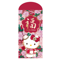 KT wedding ceremony customized birthday birthday return ceremony full moon change mouth profit is a million yuan hundred yuan red envelope plug door