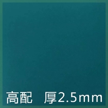 Thickening the machine face cloth encrypted washing desktop cloth waterproof automatic mahjong machine tablecloth tablecloth table mat Square Square
