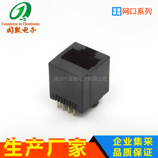 ֱRJ45ڲֱ8P8CͨѶPCBӿʽޱ޶