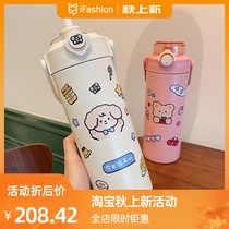 1000ml thermos pot portable large-capacity thermos cup ladies high-value stainless steel drinking cup with straw