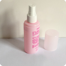 Wig care liquid repair honey Anti frizz anti-knotting Wig accessories Wig bracket Hair net steel comb wholesale