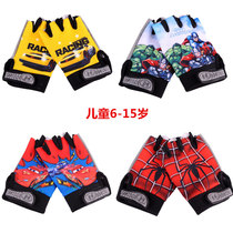 Bicycle gloves children half finger gloves summer riding gloves children bicycle mountain bike equipment gloves