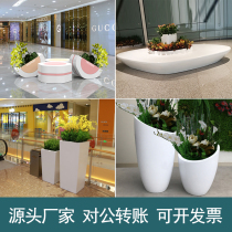 FRP floor large flower pot shopping mall hotel Flower Bowl combination decoration outdoor beauty Chen creative simple vase flower Ware