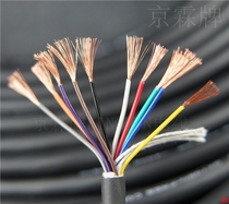TRVV 10 core 0 35 0 5 square drag chain Cable oil resistance folding signal control line oil and antifreeze