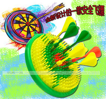 Childrens toys dart board sports toys kindergarten sports toys darts toys darts toys Personal Interactive games