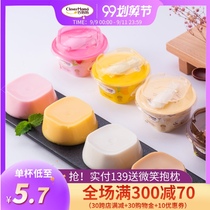 (New product on the market) Qiao mother pudding jelly fruit flavored milk pudding 70g * 4 cups casual snack jelly