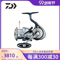 DAIWA daliwa 21 new LUVIAS AIRITY LT lightweight spinning wheel Road sub-wheel fishing wheel