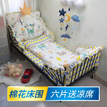 Customized for cotton pure cotton - iron - scaled baby cots for IKEA Milon Iron bed beds