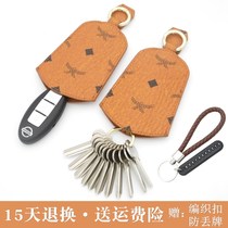 Key Wrap Pull Rope Pull-out Men And Womens Key Containing Bag Mini Large Capacity Home Key Cover Key Kit