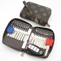 Double row 20 buckle Old flower key bag High-end zipper style Home door Large number of men and womens key storage bag Large capacity