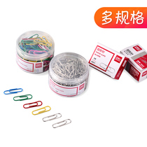 Dulli paperclip bookmark creative cute U-shaped needle clip candy color return pin Korean color pin small pin binding stationery office supplies nickel-plated metal rust proof pin