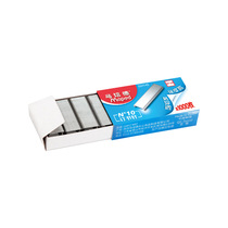 Mapped mapeide staples small staples 10 Stapler uniform standard staples 1000 office supplies easy to penetrate standard staples small staplers use