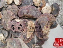 Wild Ganoderma lucidum Ganoderma lucidum 500g bulk goods pure wild free sliced powder