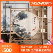 New Chinese screen partition living room entrance door shielding Solid Wood Hollow hotel office ancient wind seat screen Tea Room