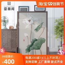 New Chinese screen partition living room bedroom shelter home simple modern barrier entrance wall solid wood Lotus