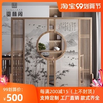 New Chinese-style screen partition living room solid wood entrance entrance entrance office tea room blocking the national style Zen screen