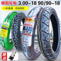 Chaoyang tire 3 00 90 90-18 Yamaha motorcycle vacuum tire outer tire 300 9090 a 18