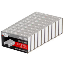 Taiwan SDI hand 1204 24 6 unified staples NO 3 Staples Staples Staples Staples number 12 staplers universal staples single Box 1000 nails