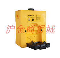 Sitebel Portable eye washer (Type B)WG6000B Laboratory light eye washer