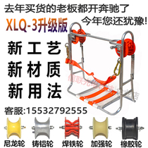 Steel strand cable hanging cable pulley pulley pulley optical fiber cable optical fiber wiring high-altitude sliding chair skateboard hanging chair with brake