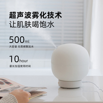 Xiaomi Indoor Special Aroma Lavender Air Humidifiers For Gifts Large Spray Home Desktop Ultra Silent Purifiers