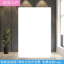 Pure white screen partition living room entrance New Chinese home bedroom office Simple mobile wall seat screen