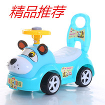 Childrens twisted car four-wheeled baby scooter skating car toddler toy stroller can sit on people with Music 1-3 years old