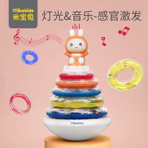 Mi Bao rabbit rainbow circle tower stacked music childrens puzzle 0-1-2 year old baby can bite baby toy ring