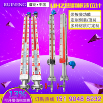 UHZ magnetic flap level gauge water level gauge with remote 4-20ma magnetic switch float level stainless steel